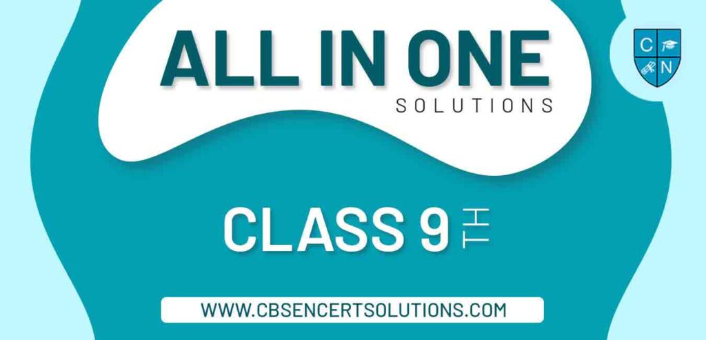 all in one information technology class 9 solutions