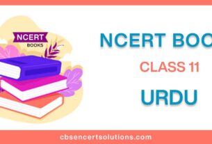 NCERT-Book-for-Class-11-Urdu.jpg