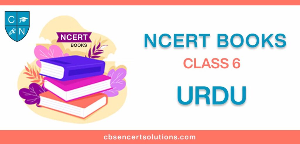 NCERT-Book-for-Class-6-Urdu.jpg
