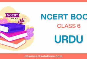 NCERT-Book-for-Class-6-Urdu.jpg