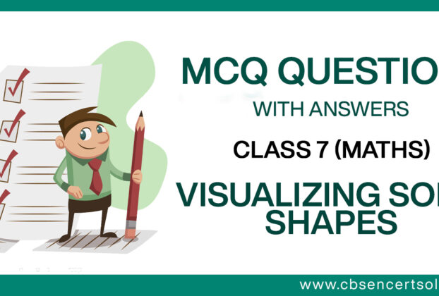 MCQ Questions for Class 5 Maths with Answers | CBSE Class 5 MCQ