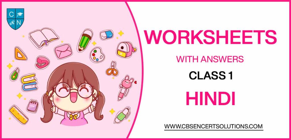 Class 1 Hindi Worksheets