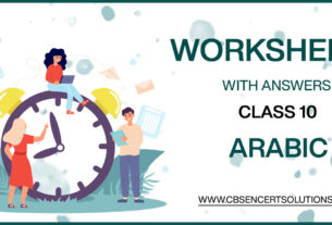 Class 10 Arabic Worksheets