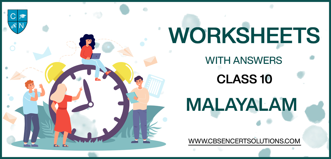 Class 10 Malayalam Worksheets