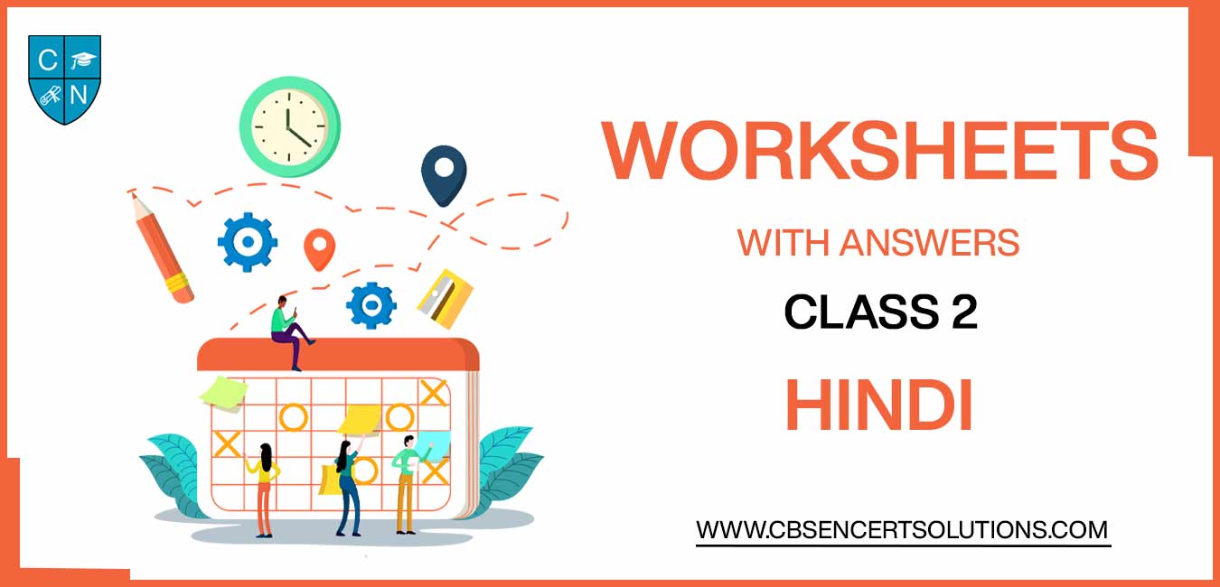 Class 2 Hindi Worksheets