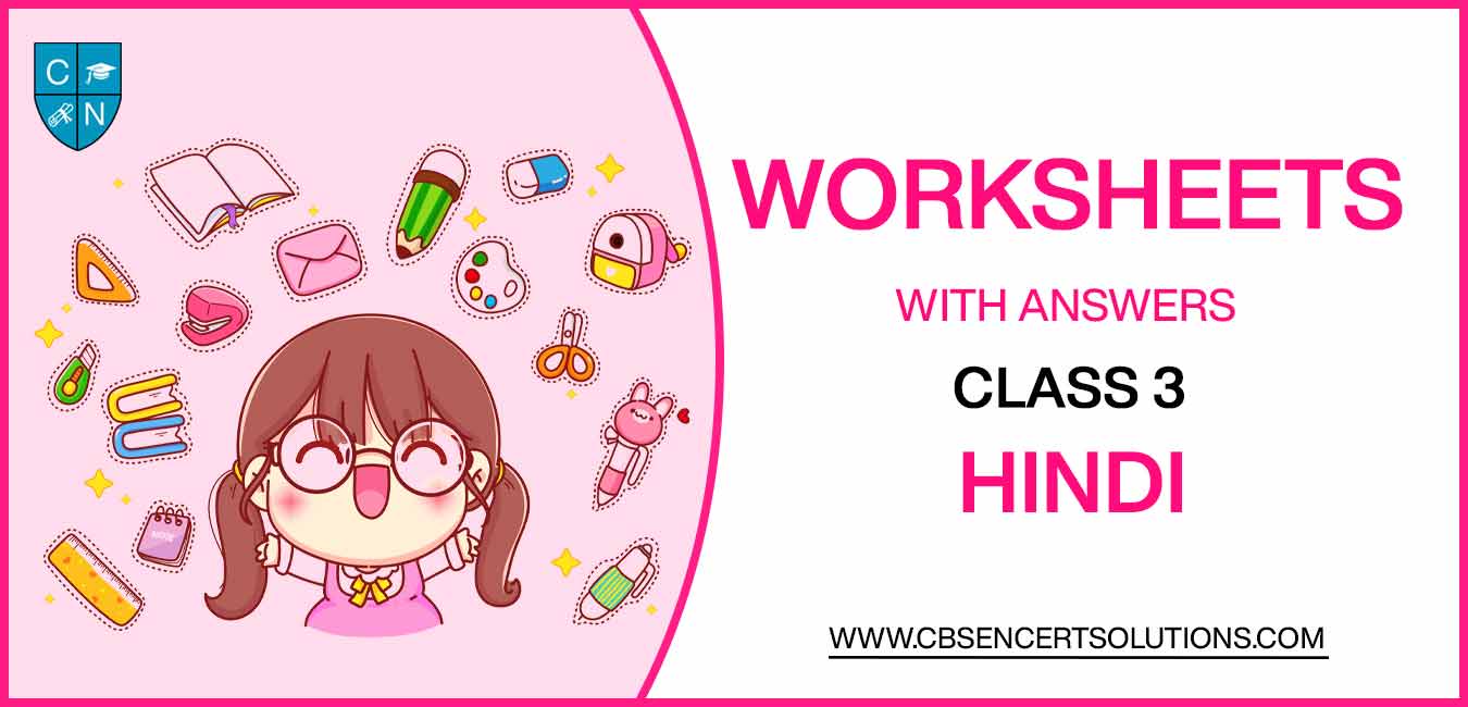 class 3 hindi worksheets download pdf with solutions