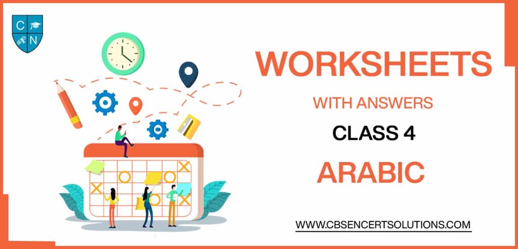 class 4 arabic worksheets download pdf with solutions