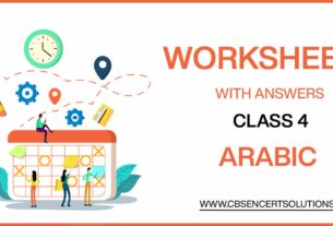 Class 4 Arabic Worksheets