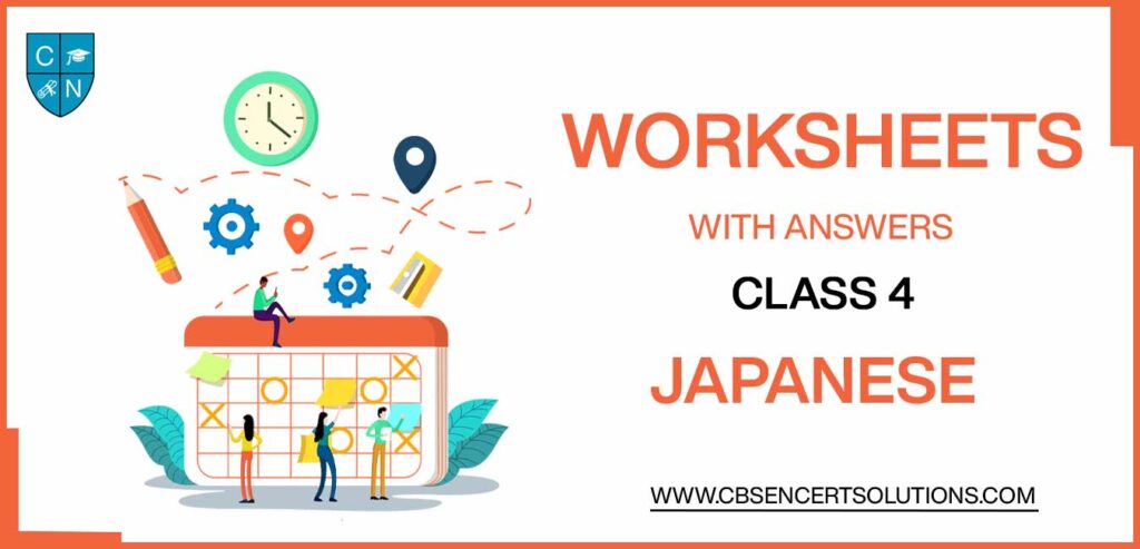 Class 4 Japanese Worksheets