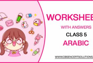 Class 5 Arabic Worksheets