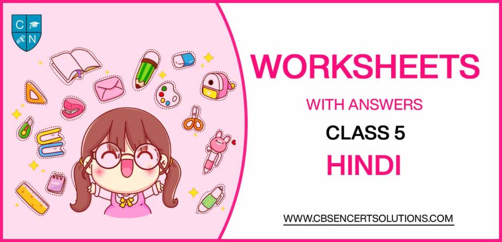 Class 5 Hindi Worksheets