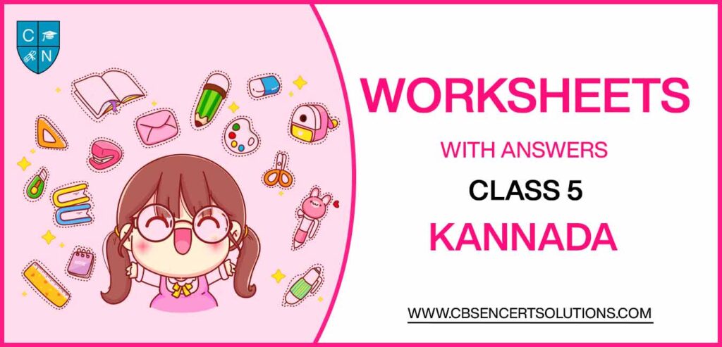 class 5 kannada worksheets download pdf with solutions