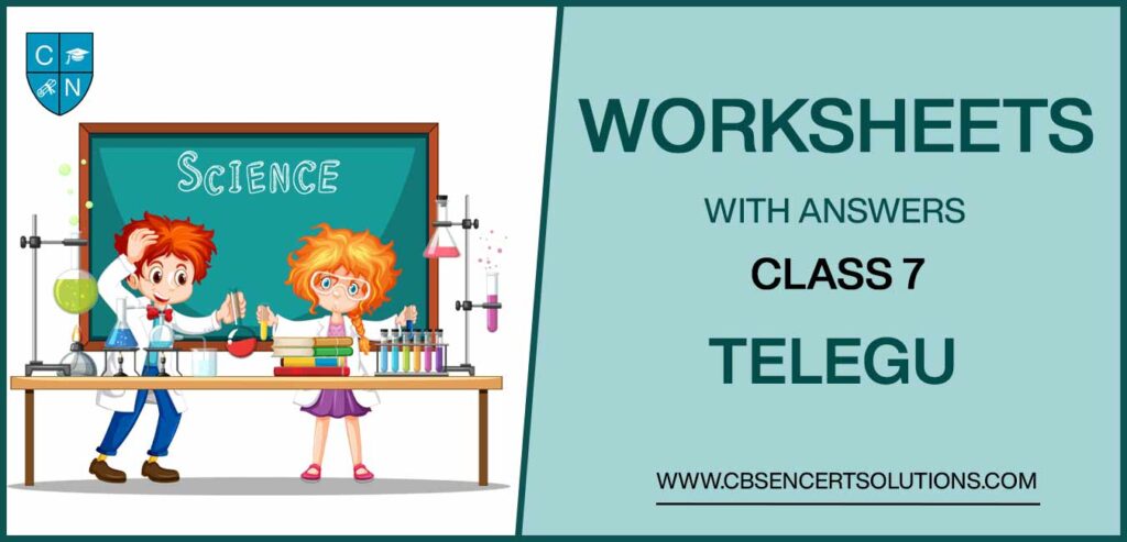 Class 7 Telegu Worksheets