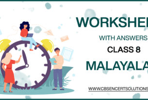 Class 8 Malayalam Worksheets