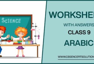 Class 9 Arabic Worksheets