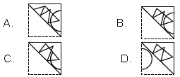 Logical Reasoning MCQ with Answers