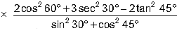 Logical Reasoning MCQ with Answers