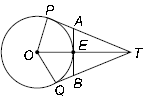 Logical Reasoning MCQ with Answers