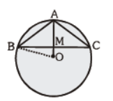 MCQ Questions For Class 10 Circles