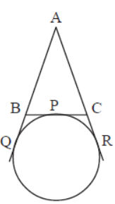 MCQ Questions For Class 10 Circles