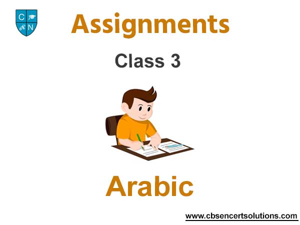 Class 3 Arabic Assignments