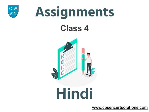 Class 4 Hindi Assignments