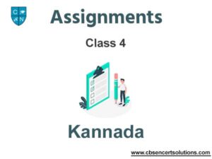 assignments meaning in kannada