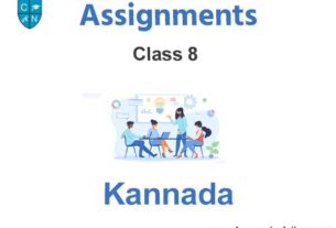 Class 8 Kannada Assignments