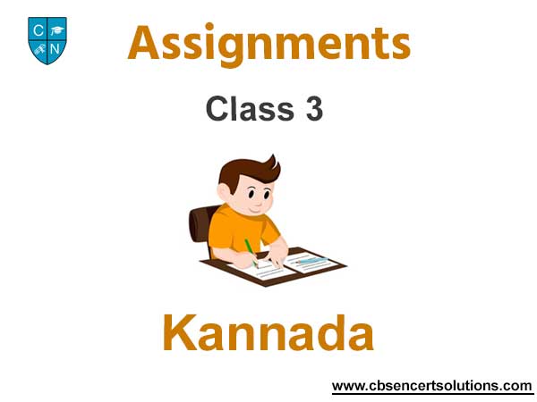 Class 3 Kannada Assignments