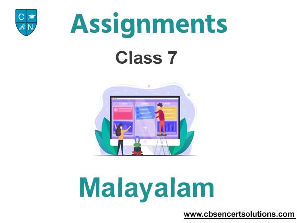 Class 7 Malayalam Assignments