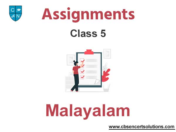 malayalam assignment model pdf