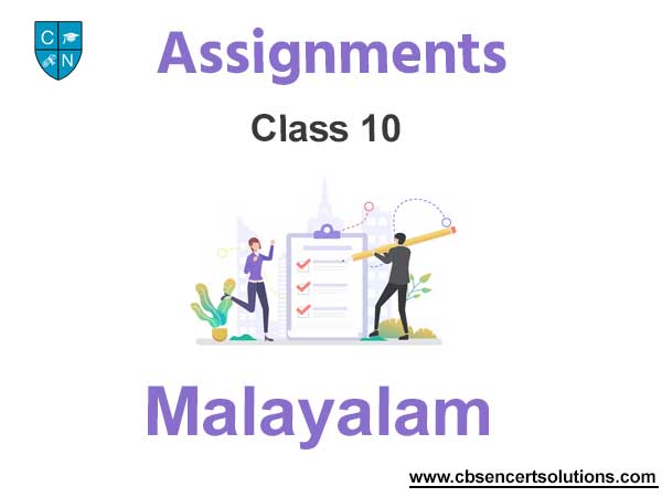 Class 10 Malayalam Assignments