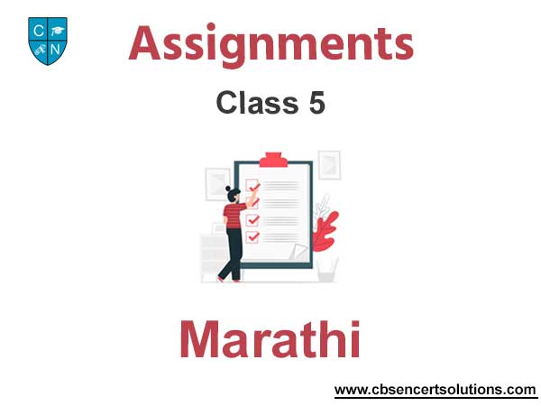 Class 5 Marathi Assignments