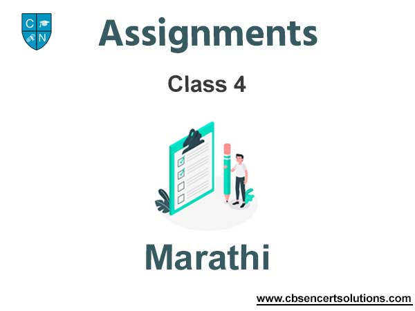 Class 4 Marathi Assignments