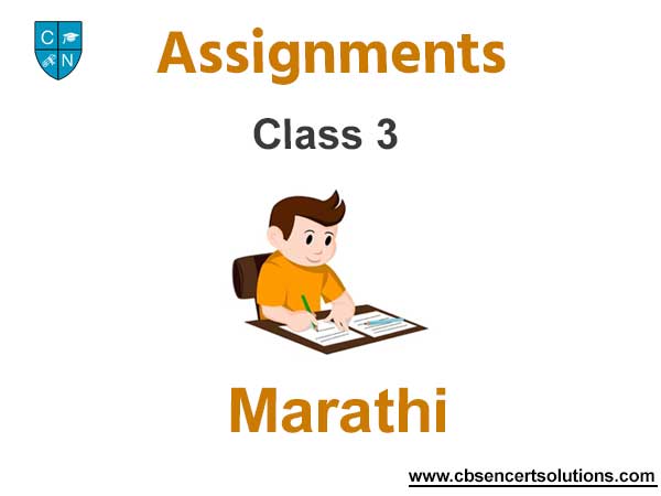 Class 3 Marathi Assignments