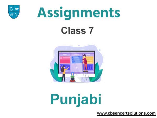 Class 7 Punjabi Assignments