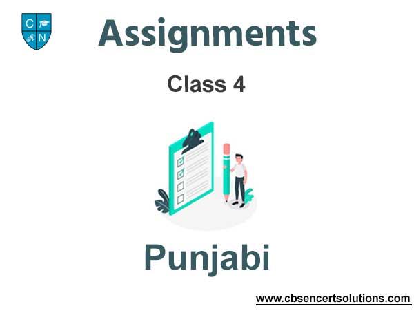 assignment synonyms in punjabi