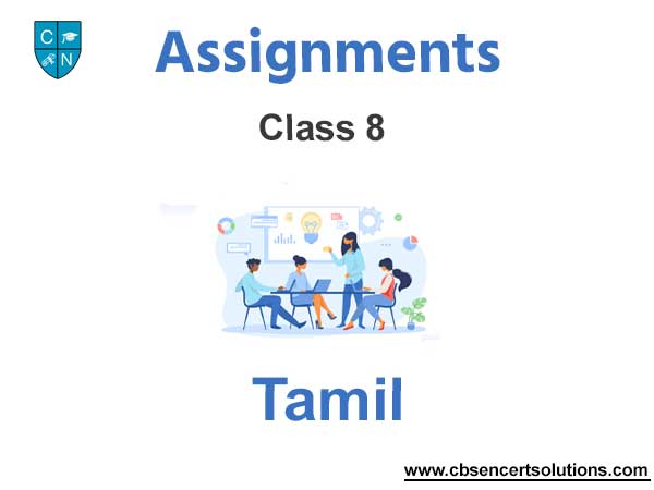 Class 8 Tamil Assignments