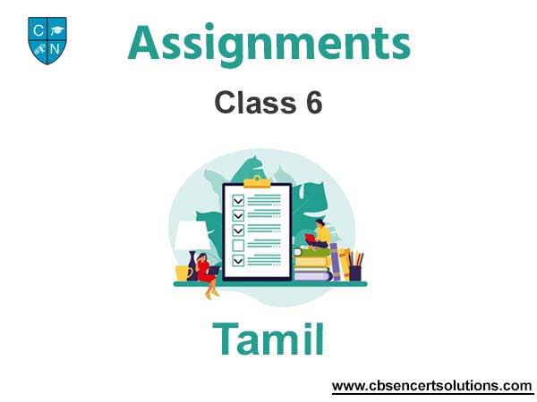 cbse-class-6-tamil-solution-chapter-2-4