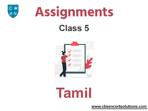 assignments meaning in tamil