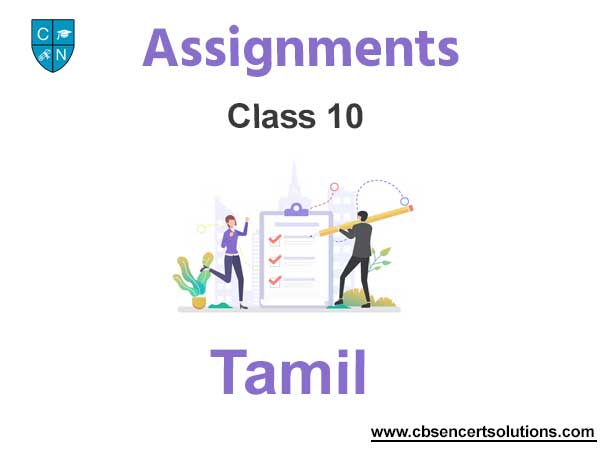 Class 10 Tamil Assignments