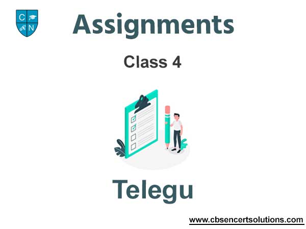 Class 4 Telegu Assignments