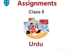 Class 9 Urdu Assignments