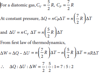 Physics Class 11 Sample Paper