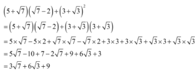 Number Systems Class 9 Mathematics Notes And Questions