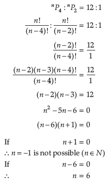 Class 11 Mathematics Sample Paper Term 2