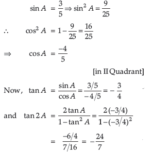 Class 11 Mathematics Sample Paper Term 2