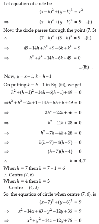 Class 11 Mathematics Sample Paper Term 2