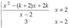 Class 12 Mathematics Sample Paper Term 1 With Solutions Set D
