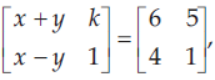 Class 12 Mathematics Sample Paper Term 1 With Solutions Set D
